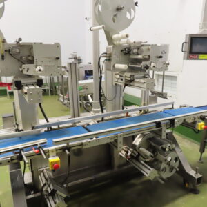 PALS 2 top, 1 bottom labeller